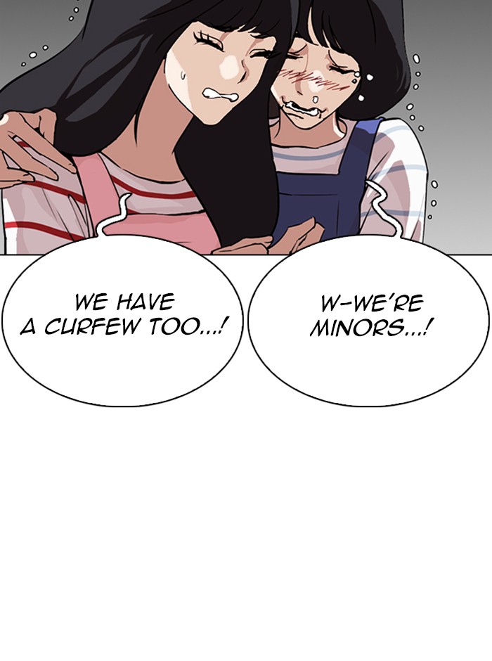 Lookism Chapter 290 page 77 - Chapter 290: Ep. 290: Workers(4 Affiliates) (4)
