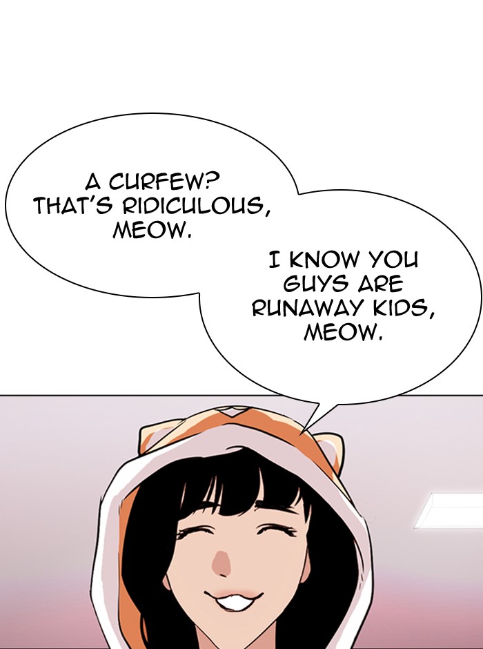 Lookism Chapter 290 page 78 - Chapter 290: Ep. 290: Workers(4 Affiliates) (4)