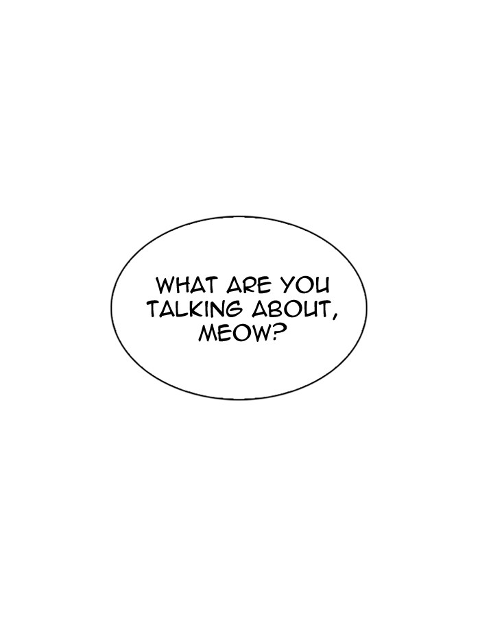 Lookism Chapter 290 page 80 - Chapter 290: Ep. 290: Workers(4 Affiliates) (4)