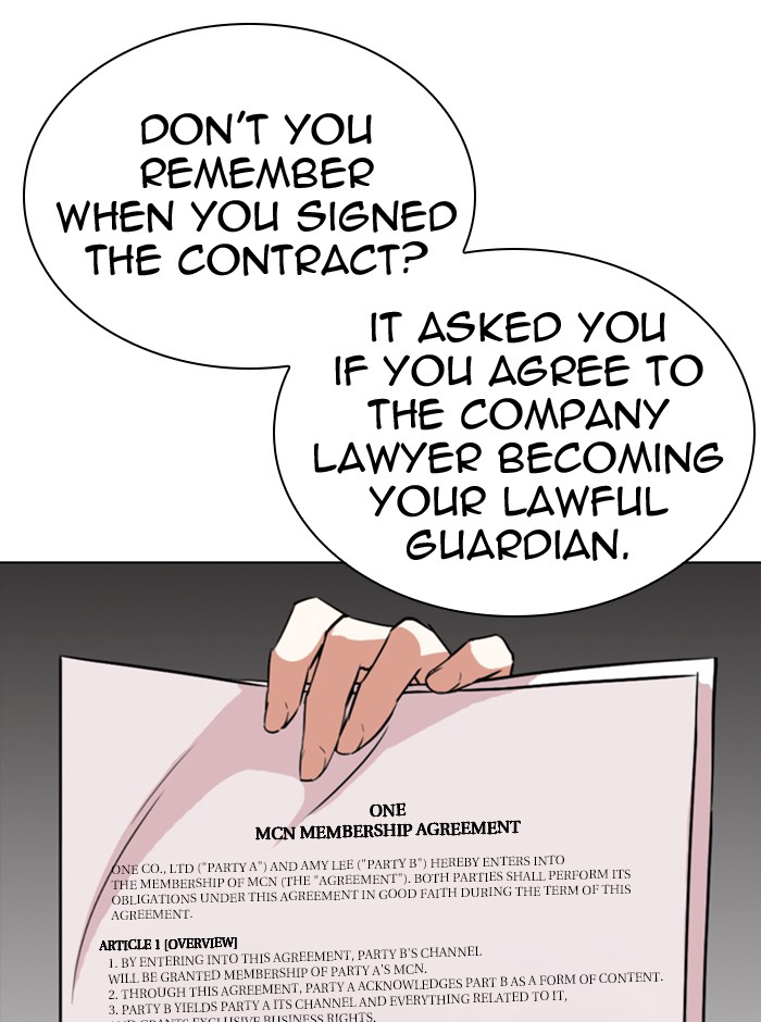 Lookism Chapter 290 page 84 - Chapter 290: Ep. 290: Workers(4 Affiliates) (4)
