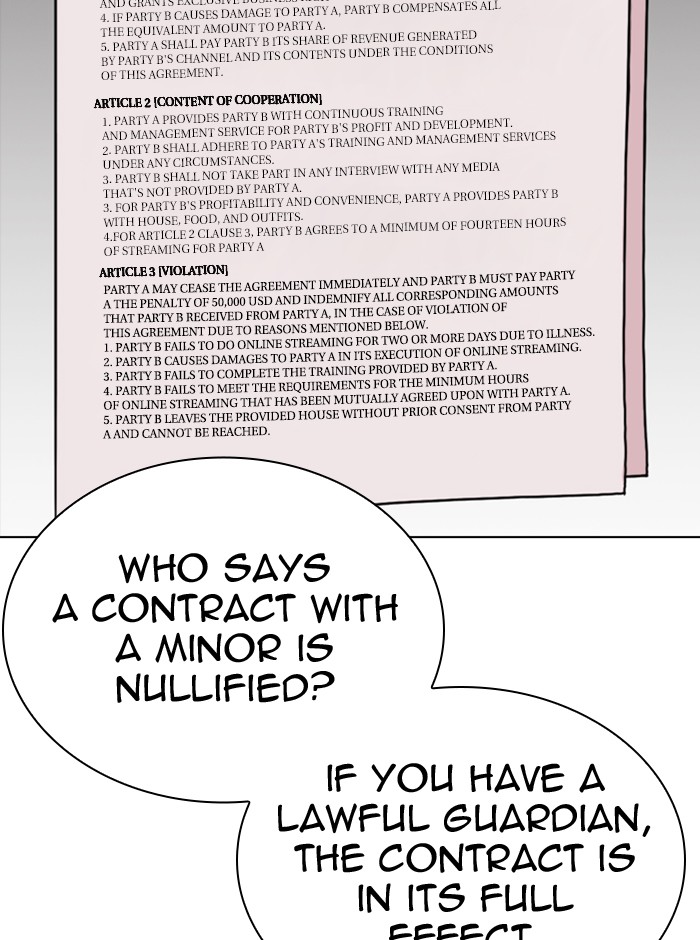Lookism Chapter 290 page 85 - Chapter 290: Ep. 290: Workers(4 Affiliates) (4)