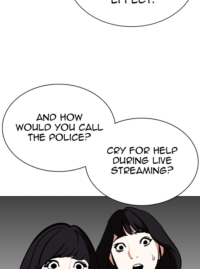 Lookism Chapter 290 page 86 - Chapter 290: Ep. 290: Workers(4 Affiliates) (4)