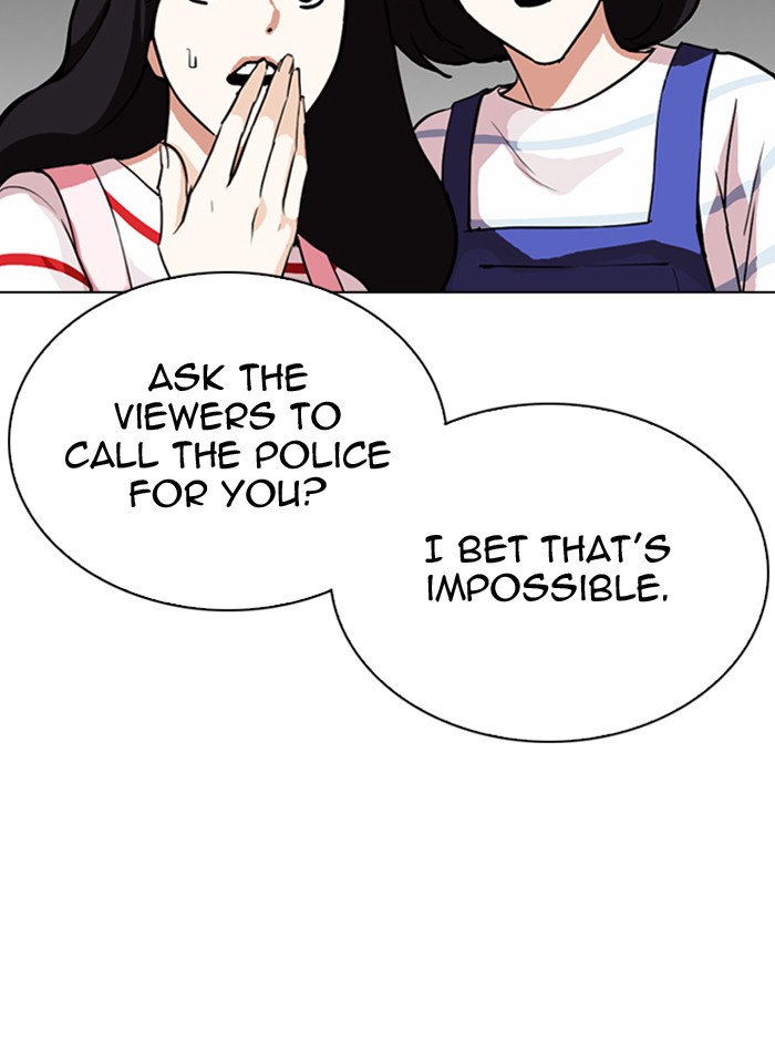 Lookism Chapter 290 page 87 - Chapter 290: Ep. 290: Workers(4 Affiliates) (4)