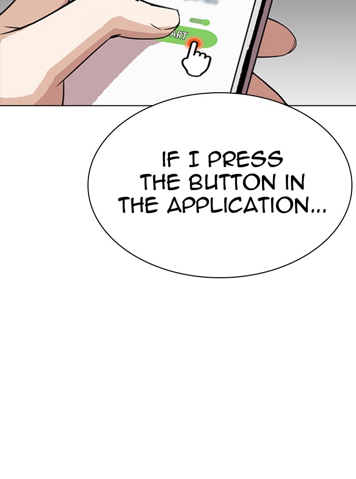Lookism Chapter 290 page 89 - Chapter 290: Ep. 290: Workers(4 Affiliates) (4)