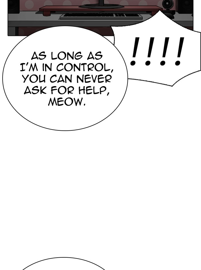 Lookism Chapter 290 page 91 - Chapter 290: Ep. 290: Workers(4 Affiliates) (4)