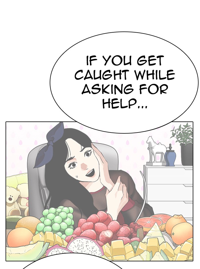 Lookism Chapter 290 page 94 - Chapter 290: Ep. 290: Workers(4 Affiliates) (4)