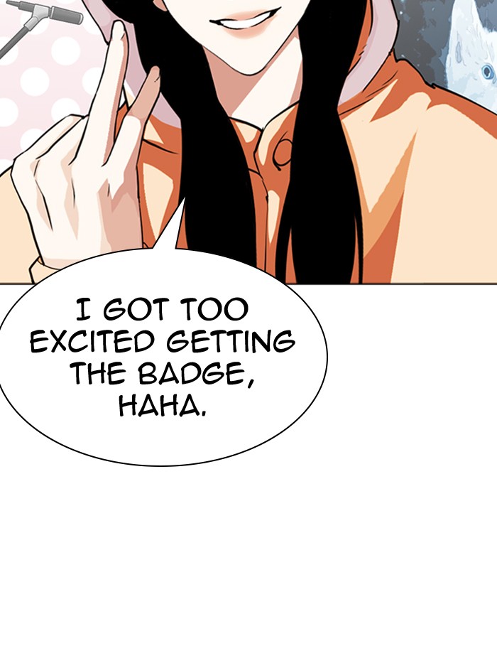 Lookism Chapter 290 page 99 - Chapter 290: Ep. 290: Workers(4 Affiliates) (4)