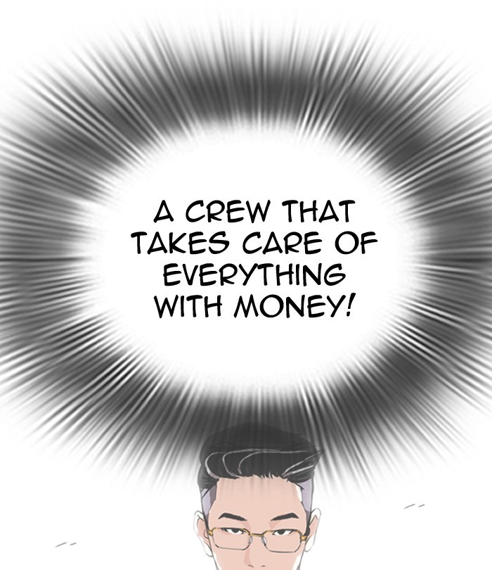 Lookism Chapter 291 page 104 - Chapter 291: Ep. 291: Workers(4 Affiliates) (5)
