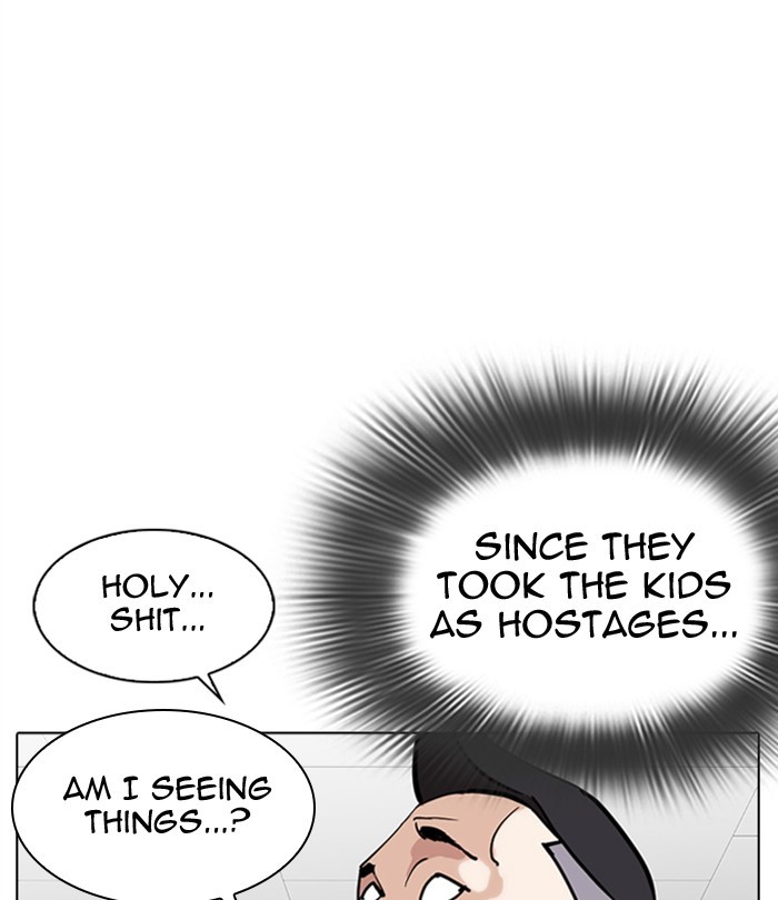 Lookism Chapter 291 page 107 - Chapter 291: Ep. 291: Workers(4 Affiliates) (5)