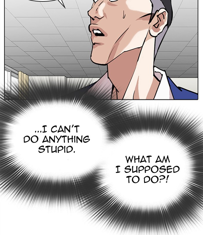 Lookism Chapter 291 page 108 - Chapter 291: Ep. 291: Workers(4 Affiliates) (5)