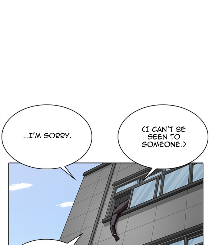 Lookism Chapter 291 page 116 - Chapter 291: Ep. 291: Workers(4 Affiliates) (5)