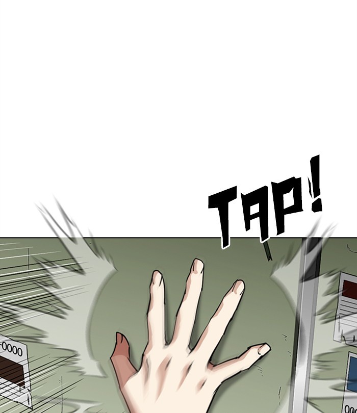 Lookism Chapter 291 page 118 - Chapter 291: Ep. 291: Workers(4 Affiliates) (5)