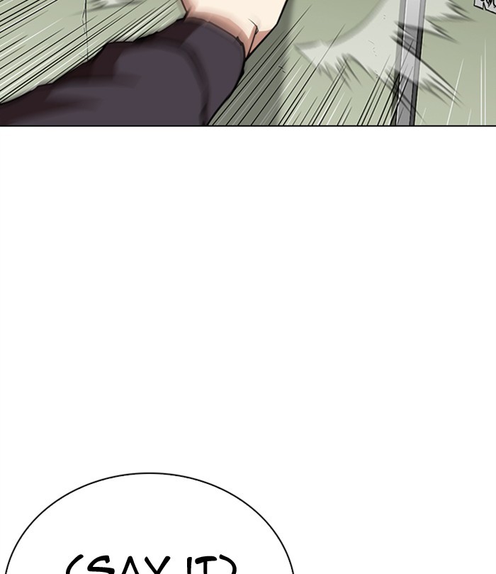 Lookism Chapter 291 page 119 - Chapter 291: Ep. 291: Workers(4 Affiliates) (5)