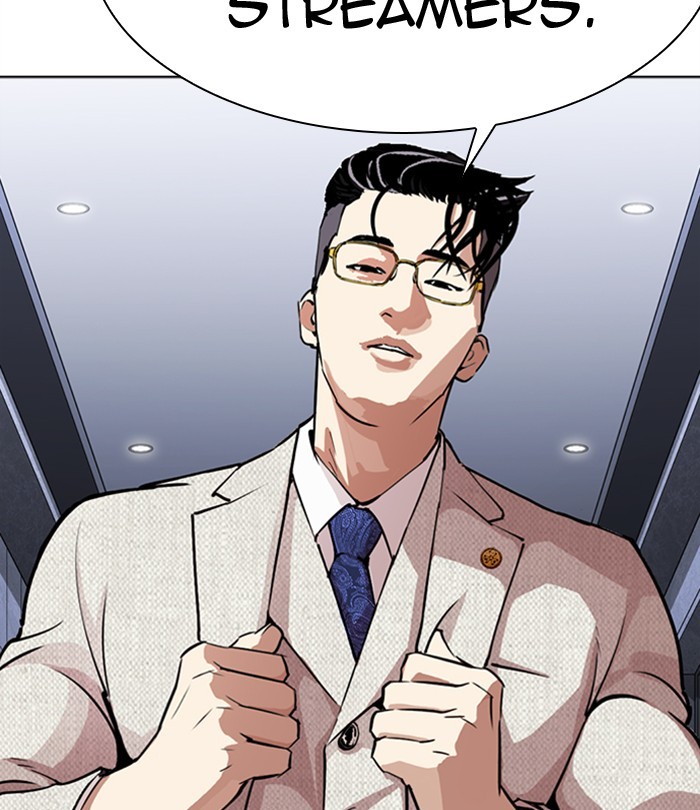 Lookism Chapter 291 page 12 - Chapter 291: Ep. 291: Workers(4 Affiliates) (5)