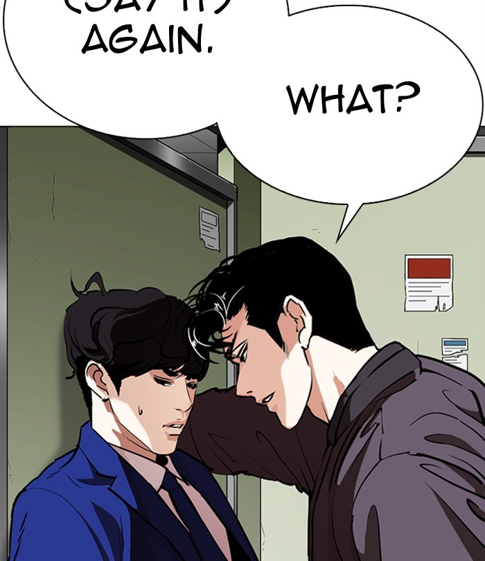 Lookism Chapter 291 page 120 - Chapter 291: Ep. 291: Workers(4 Affiliates) (5)
