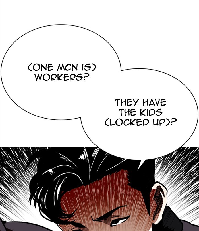 Lookism Chapter 291 page 122 - Chapter 291: Ep. 291: Workers(4 Affiliates) (5)