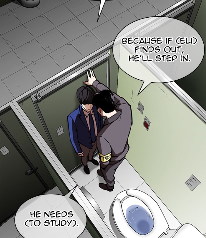 Lookism Chapter 291 page 125 - Chapter 291: Ep. 291: Workers(4 Affiliates) (5)