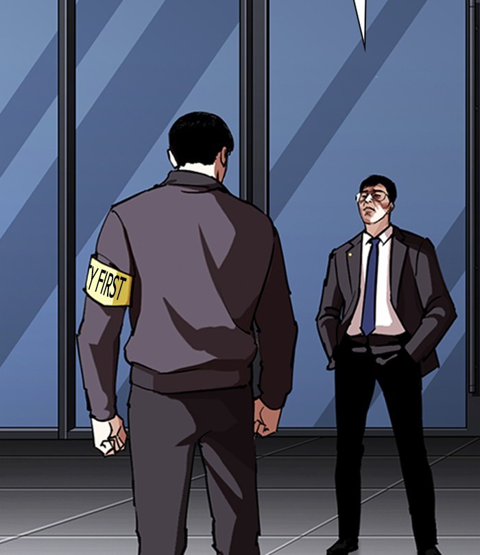 Lookism Chapter 291 page 129 - Chapter 291: Ep. 291: Workers(4 Affiliates) (5)