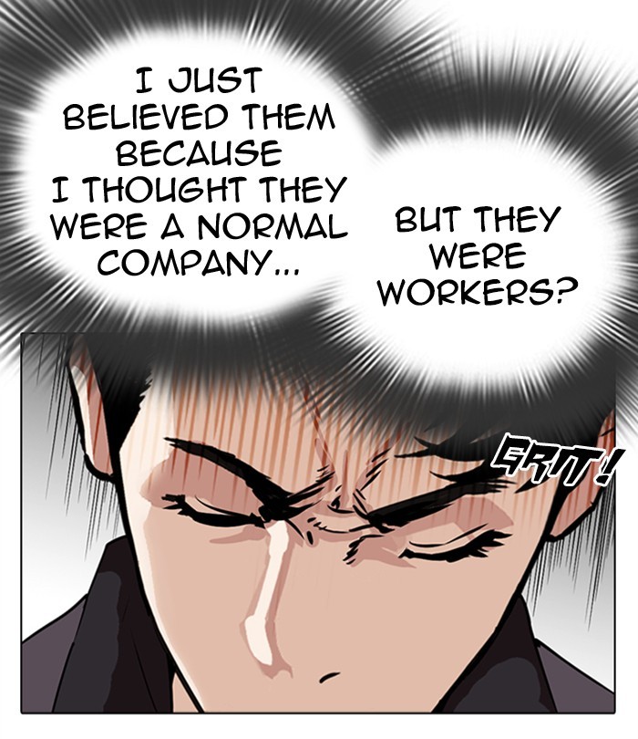 Lookism Chapter 291 page 131 - Chapter 291: Ep. 291: Workers(4 Affiliates) (5)