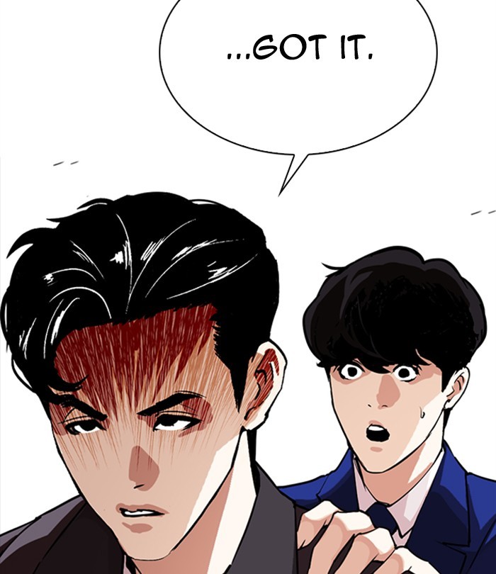 Lookism Chapter 291 page 133 - Chapter 291: Ep. 291: Workers(4 Affiliates) (5)