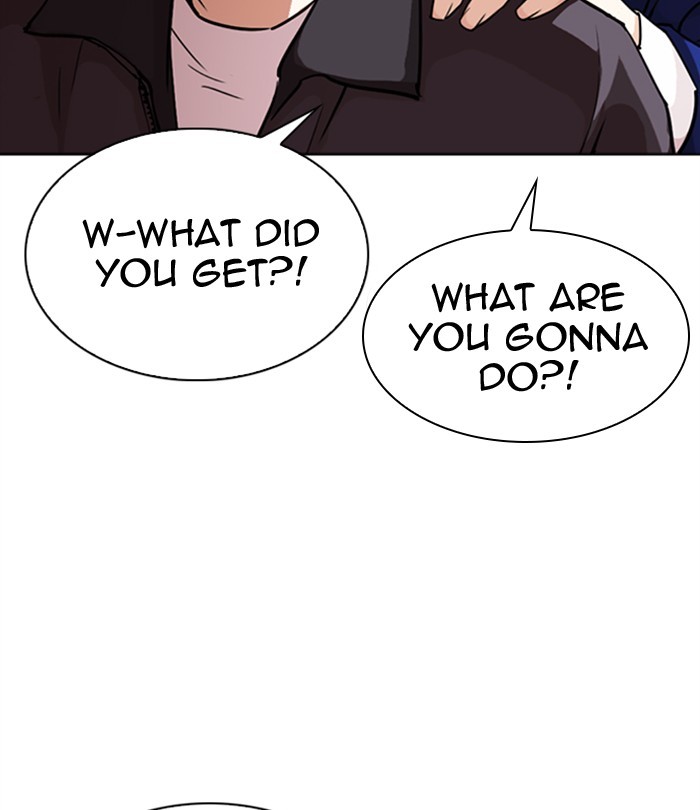Lookism Chapter 291 page 134 - Chapter 291: Ep. 291: Workers(4 Affiliates) (5)