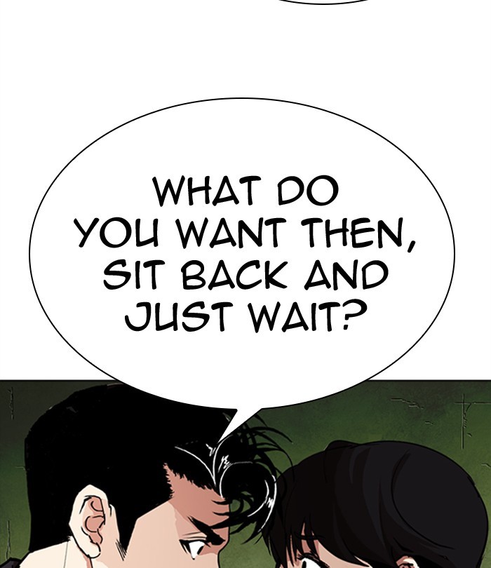 Lookism Chapter 291 page 139 - Chapter 291: Ep. 291: Workers(4 Affiliates) (5)