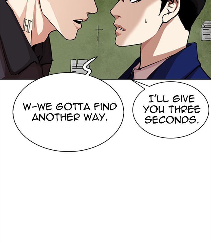 Lookism Chapter 291 page 140 - Chapter 291: Ep. 291: Workers(4 Affiliates) (5)
