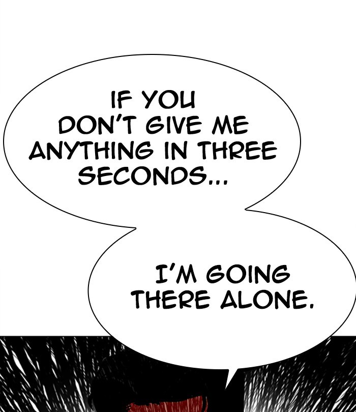 Lookism Chapter 291 page 141 - Chapter 291: Ep. 291: Workers(4 Affiliates) (5)