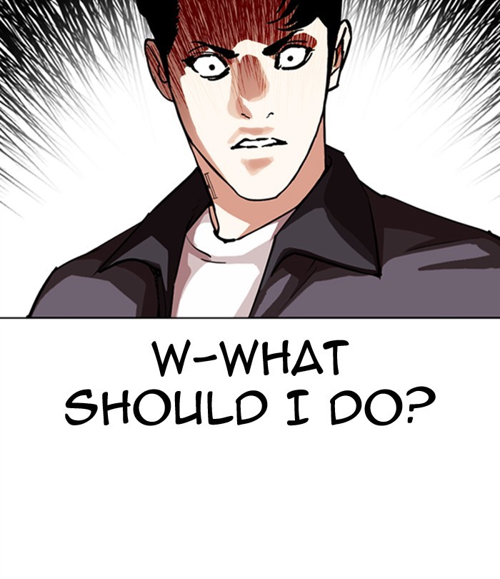 Lookism Chapter 291 page 142 - Chapter 291: Ep. 291: Workers(4 Affiliates) (5)