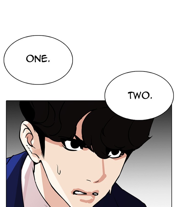 Lookism Chapter 291 page 143 - Chapter 291: Ep. 291: Workers(4 Affiliates) (5)