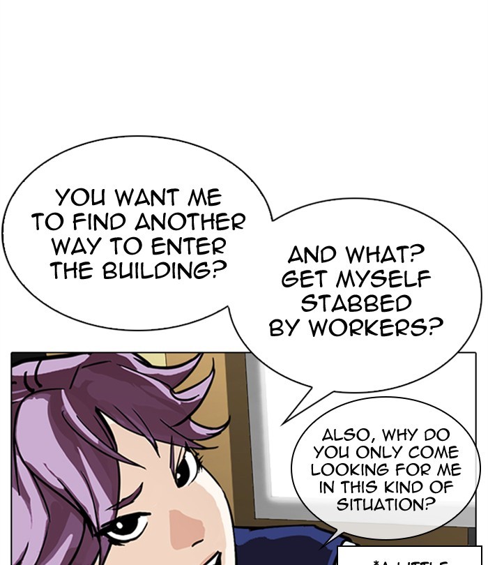 Lookism Chapter 291 page 149 - Chapter 291: Ep. 291: Workers(4 Affiliates) (5)