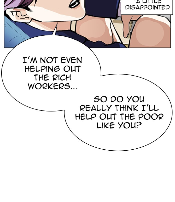 Lookism Chapter 291 page 150 - Chapter 291: Ep. 291: Workers(4 Affiliates) (5)