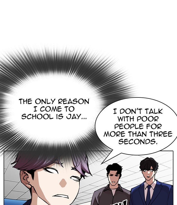 Lookism Chapter 291 page 151 - Chapter 291: Ep. 291: Workers(4 Affiliates) (5)