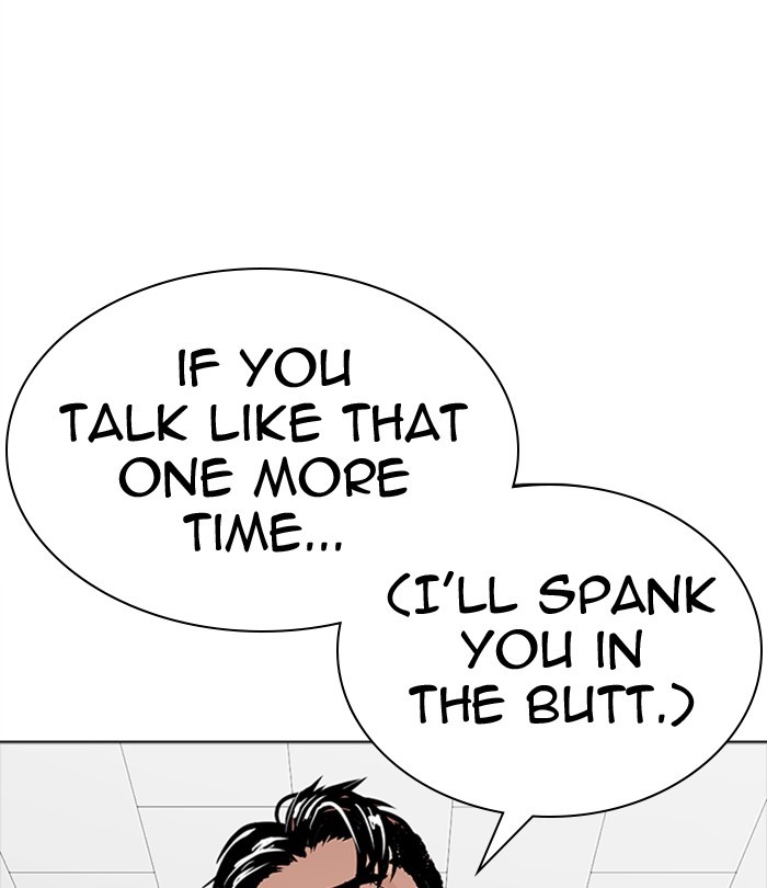 Lookism Chapter 291 page 153 - Chapter 291: Ep. 291: Workers(4 Affiliates) (5)