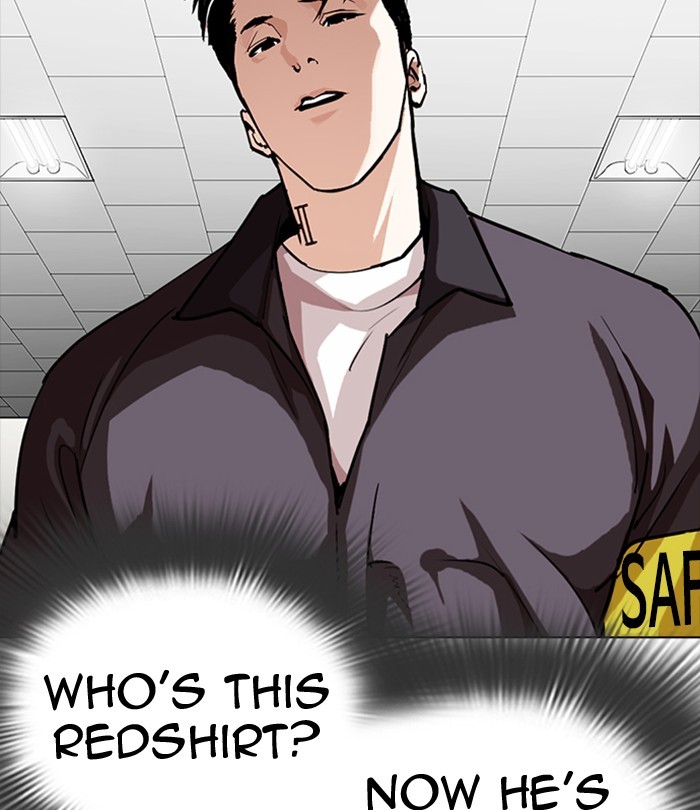 Lookism Chapter 291 page 154 - Chapter 291: Ep. 291: Workers(4 Affiliates) (5)
