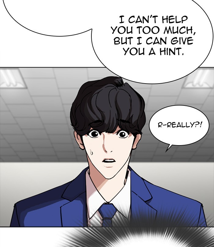 Lookism Chapter 291 page 158 - Chapter 291: Ep. 291: Workers(4 Affiliates) (5)