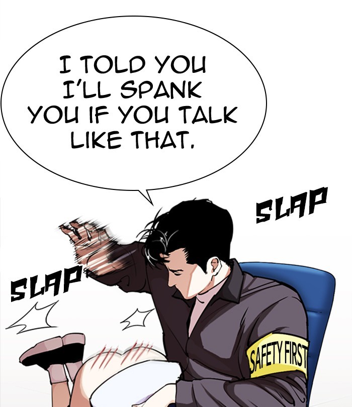 Lookism Chapter 291 page 160 - Chapter 291: Ep. 291: Workers(4 Affiliates) (5)
