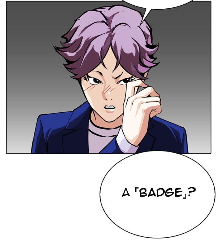 Lookism Chapter 291 page 163 - Chapter 291: Ep. 291: Workers(4 Affiliates) (5)
