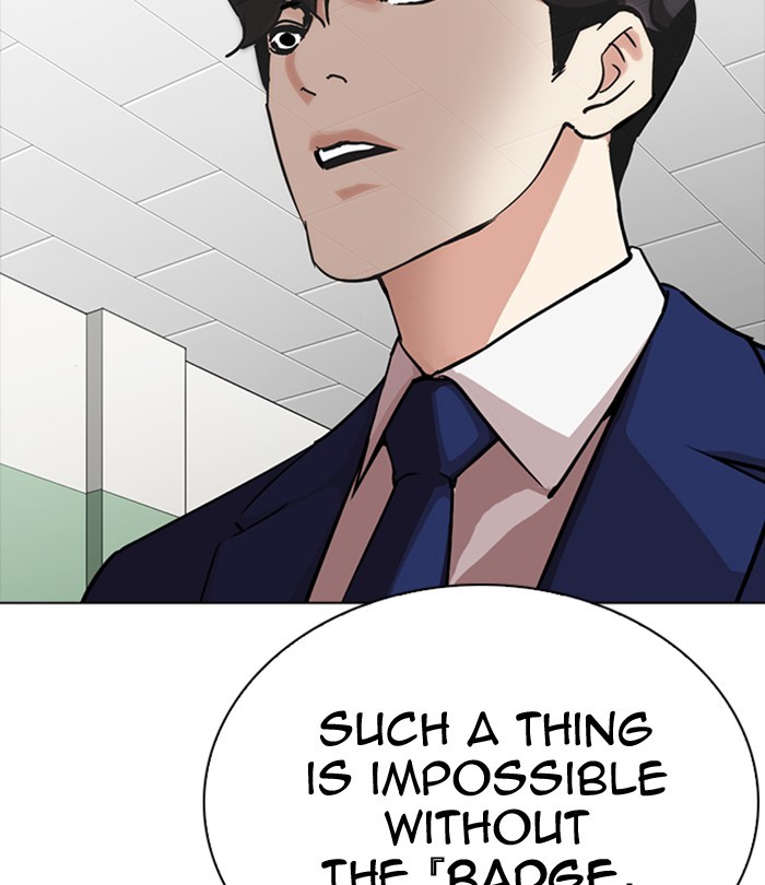 Lookism Chapter 291 page 168 - Chapter 291: Ep. 291: Workers(4 Affiliates) (5)