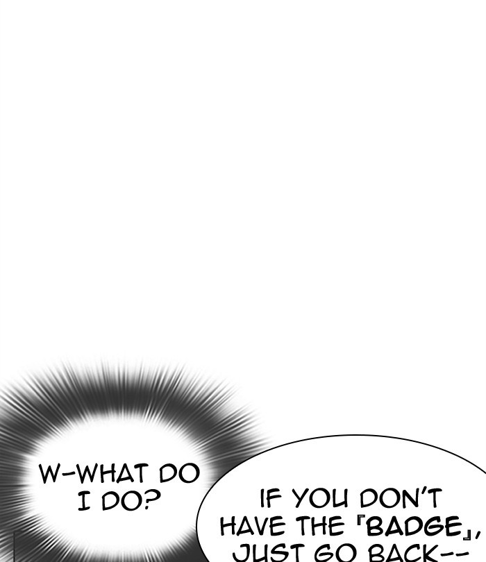 Lookism Chapter 291 page 171 - Chapter 291: Ep. 291: Workers(4 Affiliates) (5)