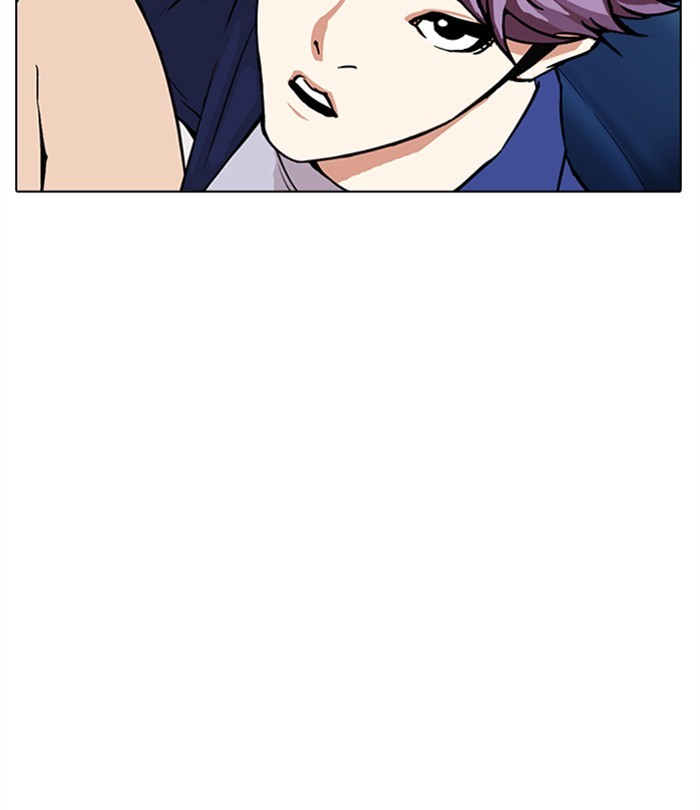Lookism Chapter 291 page 174 - Chapter 291: Ep. 291: Workers(4 Affiliates) (5)