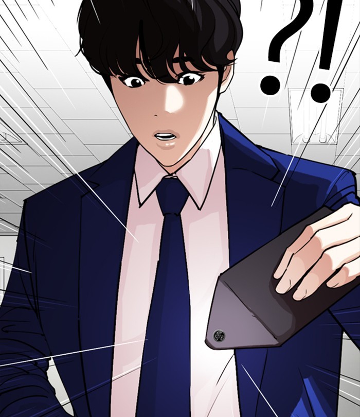 Lookism Chapter 291 page 176 - Chapter 291: Ep. 291: Workers(4 Affiliates) (5)