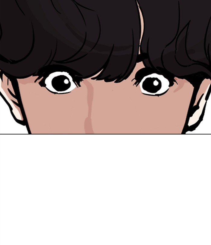 Lookism Chapter 291 page 178 - Chapter 291: Ep. 291: Workers(4 Affiliates) (5)