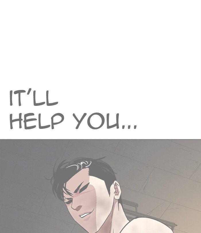 Lookism Chapter 291 page 181 - Chapter 291: Ep. 291: Workers(4 Affiliates) (5)