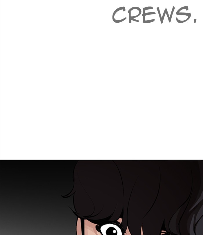 Lookism Chapter 291 page 183 - Chapter 291: Ep. 291: Workers(4 Affiliates) (5)