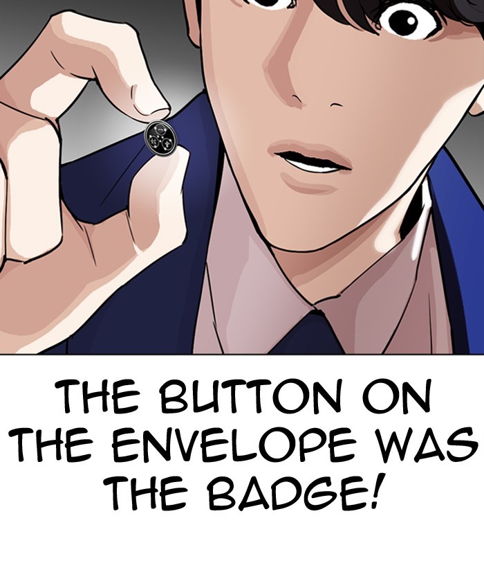 Lookism Chapter 291 page 184 - Chapter 291: Ep. 291: Workers(4 Affiliates) (5)