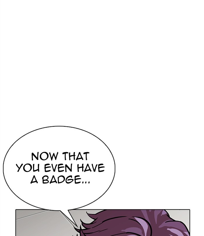 Lookism Chapter 291 page 185 - Chapter 291: Ep. 291: Workers(4 Affiliates) (5)