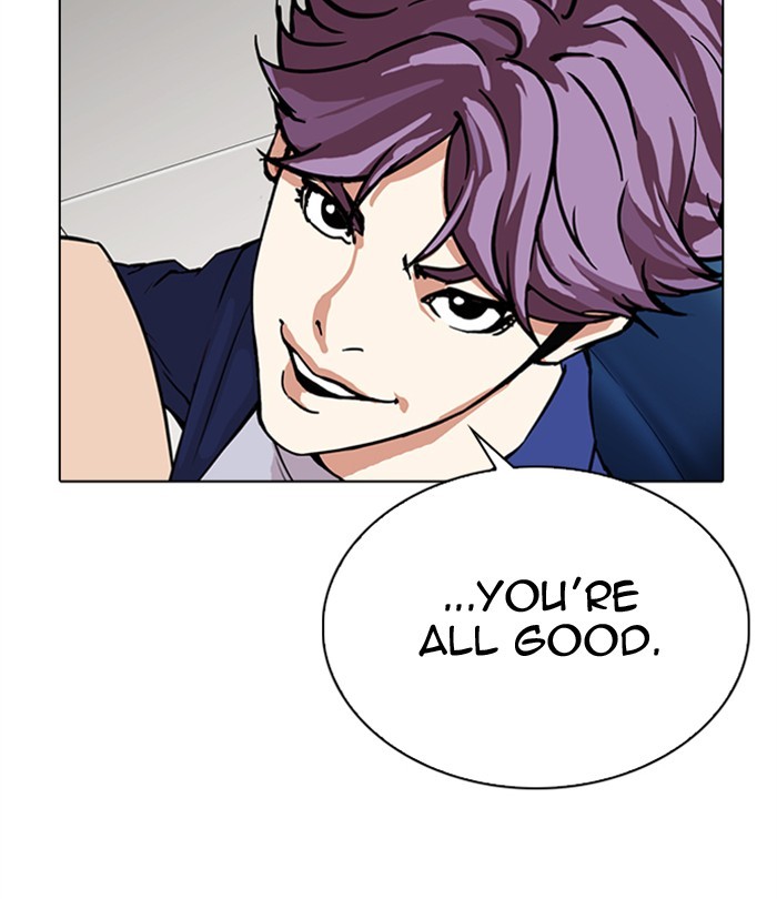 Lookism Chapter 291 page 186 - Chapter 291: Ep. 291: Workers(4 Affiliates) (5)
