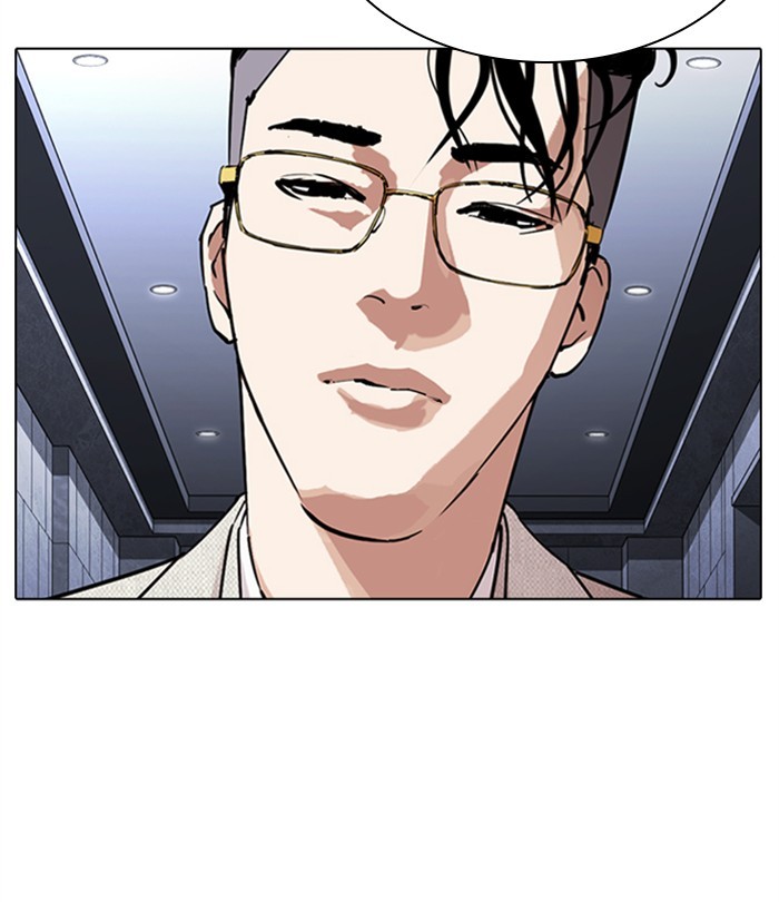 Lookism Chapter 291 page 19 - Chapter 291: Ep. 291: Workers(4 Affiliates) (5)