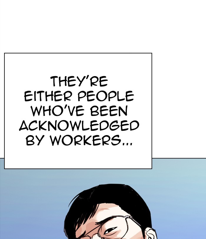 Lookism Chapter 291 page 197 - Chapter 291: Ep. 291: Workers(4 Affiliates) (5)